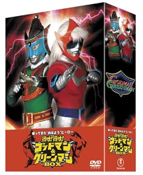 【中古】帰ってきた“おはよう”ヒーロー 行け!行け!ゴッドマン&グリーンマンBOX (DVD3枚組)【メーカー名】【メーカー型番】【ブランド名】東宝 日本のTVドラマ, 特撮・戦隊・ヒーロー 特撮(映像): Actor; 手塚昌明: Director【商品説明】帰ってきた“おはよう”ヒーロー 行け!行け!ゴッドマン&グリーンマンBOX (DVD3枚組)当店では初期不良に限り、商品到着から7日間は返品を 受付けております。お問い合わせ・メールにて不具合詳細をご連絡ください。他モールとの併売品の為、完売の際はキャンセルご連絡させて頂きます。中古品の商品タイトルに「限定」「初回」「保証」「DLコード」などの表記がありましても、特典・付属品・帯・保証等は付いておりません。電子辞書、コンパクトオーディオプレーヤー等のイヤホンは写真にありましても衛生上、基本お付けしておりません。※未使用品は除く品名に【import】【輸入】【北米】【海外】等の国内商品でないと把握できる表記商品について国内のDVDプレイヤー、ゲーム機で稼働しない場合がございます。予めご了承の上、購入ください。掲載と付属品が異なる場合は確認のご連絡をさせて頂きます。ご注文からお届けまで1、ご注文⇒ご注文は24時間受け付けております。2、注文確認⇒ご注文後、当店から注文確認メールを送信します。3、お届けまで3〜10営業日程度とお考えください。4、入金確認⇒前払い決済をご選択の場合、ご入金確認後、配送手配を致します。5、出荷⇒配送準備が整い次第、出荷致します。配送業者、追跡番号等の詳細をメール送信致します。6、到着⇒出荷後、1〜3日後に商品が到着します。　※離島、北海道、九州、沖縄は遅れる場合がございます。予めご了承下さい。お電話でのお問合せは少人数で運営の為受け付けておりませんので、お問い合わせ・メールにてお願い致します。営業時間　月〜金　11:00〜18:00★お客様都合によるご注文後のキャンセル・返品はお受けしておりませんのでご了承ください。0