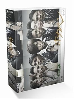 語言學 - 【中古】ホカベン DVD-BOX