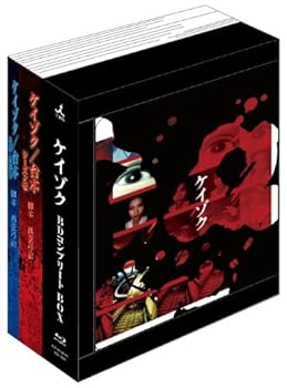 【中古】ケイゾク/初回生産限定 Blu-ray コンプリートBOX