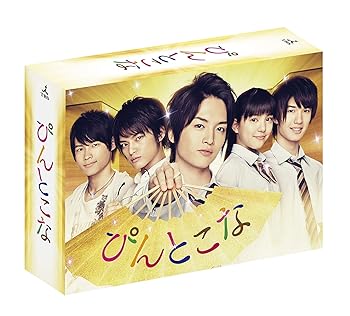 【中古】ぴんとこな Blu-ray BOX