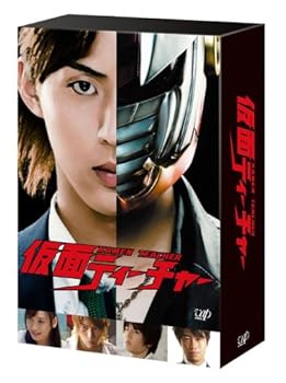 Language Study - 【中古】仮面ティーチャー DVD-BOX 豪華版(初回限定生産)