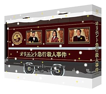Language Study - 【中古】オリエント急行殺人事件 ブルーレイBOX [Blu-ray]
