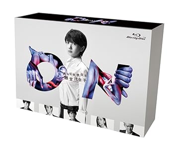 Language Study - 【中古】ON 異常犯罪捜査官 藤堂比奈子 ディレクターズ・カット版 ブルーレイBOX [Blu-ray]