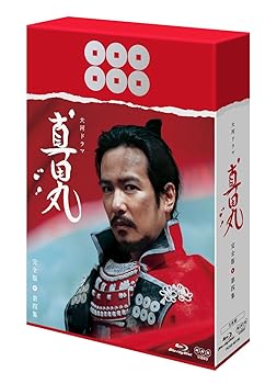 Language Study - 【中古】真田丸 完全版 第四集 [Blu-ray]