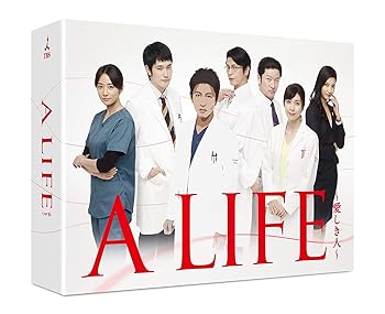 【中古】A LIFE?愛しき人? Blu-ray BOX