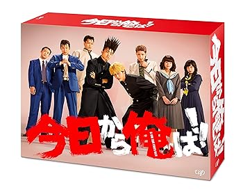 【中古】今日から俺は! ! [Blu-ray BOX]【メーカー名】【メーカー型番】【ブランド名】バップ 日本のTVドラマ 伊藤健太郎: Actor; 福田雄一: Director; 賀来賢人: Actor【商品説明】今日から俺は! ! [Blu-ray BOX]当店では初期不良に限り、商品到着から7日間は返品を 受付けております。お問い合わせ・メールにて不具合詳細をご連絡ください。他モールとの併売品の為、完売の際はキャンセルご連絡させて頂きます。中古品の商品タイトルに「限定」「初回」「保証」「DLコード」などの表記がありましても、特典・付属品・帯・保証等は付いておりません。電子辞書、コンパクトオーディオプレーヤー等のイヤホンは写真にありましても衛生上、基本お付けしておりません。※未使用品は除く品名に【import】【輸入】【北米】【海外】等の国内商品でないと把握できる表記商品について国内のDVDプレイヤー、ゲーム機で稼働しない場合がございます。予めご了承の上、購入ください。掲載と付属品が異なる場合は確認のご連絡をさせて頂きます。ご注文からお届けまで1、ご注文⇒ご注文は24時間受け付けております。2、注文確認⇒ご注文後、当店から注文確認メールを送信します。3、お届けまで3〜10営業日程度とお考えください。4、入金確認⇒前払い決済をご選択の場合、ご入金確認後、配送手配を致します。5、出荷⇒配送準備が整い次第、出荷致します。配送業者、追跡番号等の詳細をメール送信致します。6、到着⇒出荷後、1〜3日後に商品が到着します。　※離島、北海道、九州、沖縄は遅れる場合がございます。予めご了承下さい。お電話でのお問合せは少人数で運営の為受け付けておりませんので、お問い合わせ・メールにてお願い致します。営業時間　月〜金　11:00〜18:00★お客様都合によるご注文後のキャンセル・返品はお受けしておりませんのでご了承ください。0