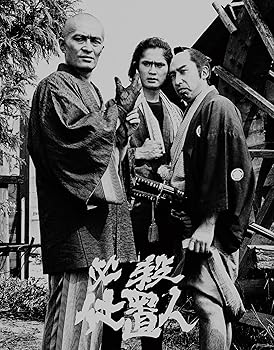【中古】必殺仕置人 Blu‐ray BOX [初回限定生産] [Blu-ray]【メーカー名】【メーカー型番】【ブランド名】King Records 日本のTVドラマ 貞永方久、松本明、三隅研次、大熊邦也、松野宏軌、工藤栄一、國原俊明、蔵原惟繕、長谷和夫: Director; 山崎努 沖雅也 藤田まこと: Actor【商品説明】必殺仕置人 Blu‐ray BOX [初回限定生産] [Blu-ray]Blu-ray6枚組当店では初期不良に限り、商品到着から7日間は返品を 受付けております。お問い合わせ・メールにて不具合詳細をご連絡ください。他モールとの併売品の為、完売の際はキャンセルご連絡させて頂きます。中古品の商品タイトルに「限定」「初回」「保証」「DLコード」などの表記がありましても、特典・付属品・帯・保証等は付いておりません。電子辞書、コンパクトオーディオプレーヤー等のイヤホンは写真にありましても衛生上、基本お付けしておりません。※未使用品は除く品名に【import】【輸入】【北米】【海外】等の国内商品でないと把握できる表記商品について国内のDVDプレイヤー、ゲーム機で稼働しない場合がございます。予めご了承の上、購入ください。掲載と付属品が異なる場合は確認のご連絡をさせて頂きます。ご注文からお届けまで1、ご注文⇒ご注文は24時間受け付けております。2、注文確認⇒ご注文後、当店から注文確認メールを送信します。3、お届けまで3〜10営業日程度とお考えください。4、入金確認⇒前払い決済をご選択の場合、ご入金確認後、配送手配を致します。5、出荷⇒配送準備が整い次第、出荷致します。配送業者、追跡番号等の詳細をメール送信致します。6、到着⇒出荷後、1〜3日後に商品が到着します。　※離島、北海道、九州、沖縄は遅れる場合がございます。予めご了承下さい。お電話でのお問合せは少人数で運営の為受け付けておりませんので、お問い合わせ・メールにてお願い致します。営業時間　月〜金　11:00〜18:00★お客様都合によるご注文後のキャンセル・返品はお受けしておりませんのでご了承ください。0