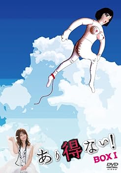 【中古】あり得ない! DVD-BOX I【メーカー名】【メーカー型番】【ブランド名】ポニーキャニオン 日本のTVドラマ 佐野史郎: Actor; 水田航生: Actor; 加藤和樹: Actor; 鎌苅健太: Actor; 古原靖久: Actor; 高部あい: Actor; かずや: Actor; 宮澤佐江: Actor; 津田健次郎: Actor【商品説明】あり得ない! DVD-BOX I当店では初期不良に限り、商品到着から7日間は返品を 受付けております。お問い合わせ・メールにて不具合詳細をご連絡ください。他モールとの併売品の為、完売の際はキャンセルご連絡させて頂きます。中古品の商品タイトルに「限定」「初回」「保証」「DLコード」などの表記がありましても、特典・付属品・帯・保証等は付いておりません。電子辞書、コンパクトオーディオプレーヤー等のイヤホンは写真にありましても衛生上、基本お付けしておりません。※未使用品は除く品名に【import】【輸入】【北米】【海外】等の国内商品でないと把握できる表記商品について国内のDVDプレイヤー、ゲーム機で稼働しない場合がございます。予めご了承の上、購入ください。掲載と付属品が異なる場合は確認のご連絡をさせて頂きます。ご注文からお届けまで1、ご注文⇒ご注文は24時間受け付けております。2、注文確認⇒ご注文後、当店から注文確認メールを送信します。3、お届けまで3〜10営業日程度とお考えください。4、入金確認⇒前払い決済をご選択の場合、ご入金確認後、配送手配を致します。5、出荷⇒配送準備が整い次第、出荷致します。配送業者、追跡番号等の詳細をメール送信致します。6、到着⇒出荷後、1〜3日後に商品が到着します。　※離島、北海道、九州、沖縄は遅れる場合がございます。予めご了承下さい。お電話でのお問合せは少人数で運営の為受け付けておりませんので、お問い合わせ・メールにてお願い致します。営業時間　月〜金　11:00〜18:00★お客様都合によるご注文後のキャンセル・返品はお受けしておりませんのでご了承ください。0