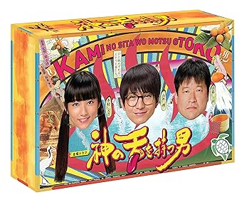 商品画像