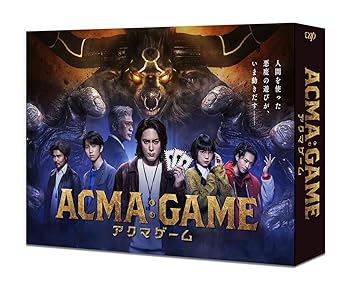 Language Study - 【中古】ACMA:GAME アクマゲーム　DVD BOX