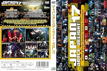 【中古】JAPAN DANCE DELIGHT VOL.17 [DVD]【メーカー名】【メーカー型番】【ブランド名】Adhip ホビー・実用 MORTAL COMBAT: Actor; MASTER PEACE ROCKERS: Actor; Fukuoka Dixee Sistars feat.Matsuya: Actor; BLACK SHIP: Actor; GANG☆MANISH: Actor; Overflow: Actor; temporaly: Actor【商品説明】JAPAN DANCE DELIGHT VOL.17 [DVD]当店では初期不良に限り、商品到着から7日間は返品を 受付けております。お問い合わせ・メールにて不具合詳細をご連絡ください。他モールとの併売品の為、完売の際はキャンセルご連絡させて頂きます。中古品の商品タイトルに「限定」「初回」「保証」「DLコード」などの表記がありましても、特典・付属品・帯・保証等は付いておりません。電子辞書、コンパクトオーディオプレーヤー等のイヤホンは写真にありましても衛生上、基本お付けしておりません。※未使用品は除く品名に【import】【輸入】【北米】【海外】等の国内商品でないと把握できる表記商品について国内のDVDプレイヤー、ゲーム機で稼働しない場合がございます。予めご了承の上、購入ください。掲載と付属品が異なる場合は確認のご連絡をさせて頂きます。ご注文からお届けまで1、ご注文⇒ご注文は24時間受け付けております。2、注文確認⇒ご注文後、当店から注文確認メールを送信します。3、お届けまで3〜10営業日程度とお考えください。4、入金確認⇒前払い決済をご選択の場合、ご入金確認後、配送手配を致します。5、出荷⇒配送準備が整い次第、出荷致します。配送業者、追跡番号等の詳細をメール送信致します。6、到着⇒出荷後、1〜3日後に商品が到着します。　※離島、北海道、九州、沖縄は遅れる場合がございます。予めご了承下さい。お電話でのお問合せは少人数で運営の為受け付けておりませんので、お問い合わせ・メールにてお願い致します。営業時間　月〜金　11:00〜18:00★お客様都合によるご注文後のキャンセル・返品はお受けしておりませんのでご了承ください。0