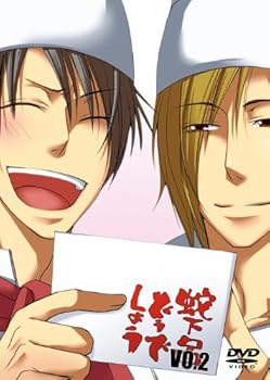 【中古】蛇下呂どうでしょう 2 [DVD]【メーカー名】【メーカー型番】【ブランド名】【商品説明】蛇下呂どうでしょう 2 [DVD]当店では初期不良に限り、商品到着から7日間は返品を 受付けております。お問い合わせ・メールにて不具合詳細をご連絡ください。他モールとの併売品の為、完売の際はキャンセルご連絡させて頂きます。中古品の商品タイトルに「限定」「初回」「保証」「DLコード」などの表記がありましても、特典・付属品・帯・保証等は付いておりません。電子辞書、コンパクトオーディオプレーヤー等のイヤホンは写真にありましても衛生上、基本お付けしておりません。※未使用品は除く品名に【import】【輸入】【北米】【海外】等の国内商品でないと把握できる表記商品について国内のDVDプレイヤー、ゲーム機で稼働しない場合がございます。予めご了承の上、購入ください。掲載と付属品が異なる場合は確認のご連絡をさせて頂きます。ご注文からお届けまで1、ご注文⇒ご注文は24時間受け付けております。2、注文確認⇒ご注文後、当店から注文確認メールを送信します。3、お届けまで3〜10営業日程度とお考えください。4、入金確認⇒前払い決済をご選択の場合、ご入金確認後、配送手配を致します。5、出荷⇒配送準備が整い次第、出荷致します。配送業者、追跡番号等の詳細をメール送信致します。6、到着⇒出荷後、1〜3日後に商品が到着します。　※離島、北海道、九州、沖縄は遅れる場合がございます。予めご了承下さい。お電話でのお問合せは少人数で運営の為受け付けておりませんので、お問い合わせ・メールにてお願い致します。営業時間　月〜金　11:00〜18:00★お客様都合によるご注文後のキャンセル・返品はお受けしておりませんのでご了承ください。0