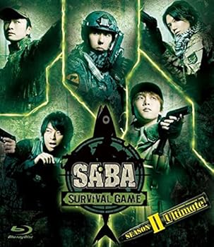 【中古】SABA SURVIVAL GAME SEASONII Ultimate Blu-ray【メーカー名】【メーカー型番】【ブランド名】【商品説明】SABA SURVIVAL GAME SEASONII Ultimate Blu-ray当店では初期不良に限り、商品到着から7日間は返品を 受付けております。お問い合わせ・メールにて不具合詳細をご連絡ください。他モールとの併売品の為、完売の際はキャンセルご連絡させて頂きます。中古品の商品タイトルに「限定」「初回」「保証」「DLコード」などの表記がありましても、特典・付属品・帯・保証等は付いておりません。電子辞書、コンパクトオーディオプレーヤー等のイヤホンは写真にありましても衛生上、基本お付けしておりません。※未使用品は除く品名に【import】【輸入】【北米】【海外】等の国内商品でないと把握できる表記商品について国内のDVDプレイヤー、ゲーム機で稼働しない場合がございます。予めご了承の上、購入ください。掲載と付属品が異なる場合は確認のご連絡をさせて頂きます。ご注文からお届けまで1、ご注文⇒ご注文は24時間受け付けております。2、注文確認⇒ご注文後、当店から注文確認メールを送信します。3、お届けまで3〜10営業日程度とお考えください。4、入金確認⇒前払い決済をご選択の場合、ご入金確認後、配送手配を致します。5、出荷⇒配送準備が整い次第、出荷致します。配送業者、追跡番号等の詳細をメール送信致します。6、到着⇒出荷後、1〜3日後に商品が到着します。　※離島、北海道、九州、沖縄は遅れる場合がございます。予めご了承下さい。お電話でのお問合せは少人数で運営の為受け付けておりませんので、お問い合わせ・メールにてお願い致します。営業時間　月〜金　11:00〜18:00★お客様都合によるご注文後のキャンセル・返品はお受けしておりませんのでご了承ください。0