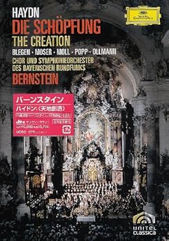 【中古】ハイドン:オラトリオ《天地創造》 [DVD]【メーカー名】【メーカー型番】【ブランド名】UNIVERSAL MUSIC GROUP オペラ・声楽 バーンスタイン(レナード): Actor【商品説明】ハイドン:オラトリオ《天地創造》 [DVD]当店では初期不良に限り、商品到着から7日間は返品を 受付けております。お問い合わせ・メールにて不具合詳細をご連絡ください。他モールとの併売品の為、完売の際はキャンセルご連絡させて頂きます。中古品の商品タイトルに「限定」「初回」「保証」「DLコード」などの表記がありましても、特典・付属品・帯・保証等は付いておりません。電子辞書、コンパクトオーディオプレーヤー等のイヤホンは写真にありましても衛生上、基本お付けしておりません。※未使用品は除く品名に【import】【輸入】【北米】【海外】等の国内商品でないと把握できる表記商品について国内のDVDプレイヤー、ゲーム機で稼働しない場合がございます。予めご了承の上、購入ください。掲載と付属品が異なる場合は確認のご連絡をさせて頂きます。ご注文からお届けまで1、ご注文⇒ご注文は24時間受け付けております。2、注文確認⇒ご注文後、当店から注文確認メールを送信します。3、お届けまで3〜10営業日程度とお考えください。4、入金確認⇒前払い決済をご選択の場合、ご入金確認後、配送手配を致します。5、出荷⇒配送準備が整い次第、出荷致します。配送業者、追跡番号等の詳細をメール送信致します。6、到着⇒出荷後、1〜3日後に商品が到着します。　※離島、北海道、九州、沖縄は遅れる場合がございます。予めご了承下さい。お電話でのお問合せは少人数で運営の為受け付けておりませんので、お問い合わせ・メールにてお願い致します。営業時間　月〜金　11:00〜18:00★お客様都合によるご注文後のキャンセル・返品はお受けしておりませんのでご了承ください。0