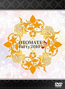 【中古】オトメイトパーティー♪2010 [DVD]【メーカー名】【メーカー型番】【ブランド名】ムービック アニメ, ステージ 鈴木千尋: Actor; 津田健次郎: Actor; 鈴木裕斗: Actor; 鈴村健一: Actor; 諏訪部順一: Actor; 森川智之: Actor; 近藤隆: Actor; 浪川大輔: Actor; 平川大輔: Actor; 大川透: Actor; 森久保祥太郎: Actor; 岡野浩介: Actor; 吉岡亜衣加: Actor; 柿原徹也: Actor; 櫻井孝宏: Actor; 野宮一範: Actor【商品説明】オトメイトパーティー♪2010 [DVD]当店では初期不良に限り、商品到着から7日間は返品を 受付けております。お問い合わせ・メールにて不具合詳細をご連絡ください。他モールとの併売品の為、完売の際はキャンセルご連絡させて頂きます。中古品の商品タイトルに「限定」「初回」「保証」「DLコード」などの表記がありましても、特典・付属品・帯・保証等は付いておりません。電子辞書、コンパクトオーディオプレーヤー等のイヤホンは写真にありましても衛生上、基本お付けしておりません。※未使用品は除く品名に【import】【輸入】【北米】【海外】等の国内商品でないと把握できる表記商品について国内のDVDプレイヤー、ゲーム機で稼働しない場合がございます。予めご了承の上、購入ください。掲載と付属品が異なる場合は確認のご連絡をさせて頂きます。ご注文からお届けまで1、ご注文⇒ご注文は24時間受け付けております。2、注文確認⇒ご注文後、当店から注文確認メールを送信します。3、お届けまで3〜10営業日程度とお考えください。4、入金確認⇒前払い決済をご選択の場合、ご入金確認後、配送手配を致します。5、出荷⇒配送準備が整い次第、出荷致します。配送業者、追跡番号等の詳細をメール送信致します。6、到着⇒出荷後、1〜3日後に商品が到着します。　※離島、北海道、九州、沖縄は遅れる場合がございます。予めご了承下さい。お電話でのお問合せは少人数で運営の為受け付けておりませんので、お問い合わせ・メールにてお願い致します。営業時間　月〜金　11:00〜18:00★お客様都合によるご注文後のキャンセル・返品はお受けしておりませんのでご了承ください。0