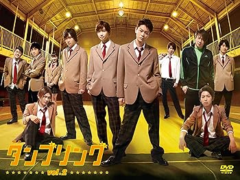 【中古】舞台　タンブリングvol.2 [DVD]