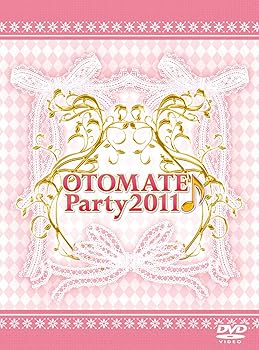 【中古】オトメイトパーティー♪2011 DVD