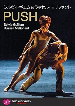 【中古】シルヴィ・ギエム&ラッセル・マリファント「PUSH」 [DVD]【メーカー名】【メーカー型番】【ブランド名】新書館 バレエ シルヴィ・ギエム: Actor; ラッセル・マリファント: Actor【商品説明】シルヴィ・ギエム&ラッセル・マリファント「PUSH」 [DVD]当店では初期不良に限り、商品到着から7日間は返品を 受付けております。お問い合わせ・メールにて不具合詳細をご連絡ください。他モールとの併売品の為、完売の際はキャンセルご連絡させて頂きます。中古品の商品タイトルに「限定」「初回」「保証」「DLコード」などの表記がありましても、特典・付属品・帯・保証等は付いておりません。電子辞書、コンパクトオーディオプレーヤー等のイヤホンは写真にありましても衛生上、基本お付けしておりません。※未使用品は除く品名に【import】【輸入】【北米】【海外】等の国内商品でないと把握できる表記商品について国内のDVDプレイヤー、ゲーム機で稼働しない場合がございます。予めご了承の上、購入ください。掲載と付属品が異なる場合は確認のご連絡をさせて頂きます。ご注文からお届けまで1、ご注文⇒ご注文は24時間受け付けております。2、注文確認⇒ご注文後、当店から注文確認メールを送信します。3、お届けまで3〜10営業日程度とお考えください。4、入金確認⇒前払い決済をご選択の場合、ご入金確認後、配送手配を致します。5、出荷⇒配送準備が整い次第、出荷致します。配送業者、追跡番号等の詳細をメール送信致します。6、到着⇒出荷後、1〜3日後に商品が到着します。　※離島、北海道、九州、沖縄は遅れる場合がございます。予めご了承下さい。お電話でのお問合せは少人数で運営の為受け付けておりませんので、お問い合わせ・メールにてお願い致します。営業時間　月〜金　11:00〜18:00★お客様都合によるご注文後のキャンセル・返品はお受けしておりませんのでご了承ください。0