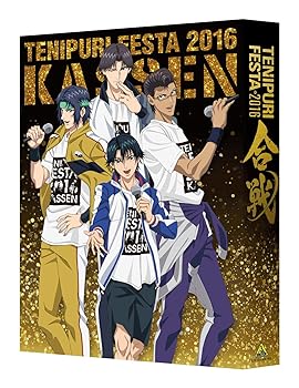 【中古】テニプリフェスタ2016 ~合戦~ [Blu-ray]