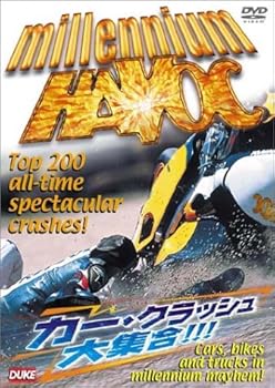 【中古】millennium HAVOC カー・クラッシュ大集合! [DVD]