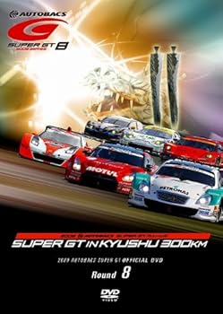 【中古】SUPER GT 2009 ROUND8 オートポリス [DVD]【メーカー名】【メーカー型番】【ブランド名】トーホー(TOHO) スポーツ・フィットネス 【商品説明】SUPER GT 2009 ROUND8 オートポリス [DVD]当店では初期不良に限り、商品到着から7日間は返品を 受付けております。お問い合わせ・メールにて不具合詳細をご連絡ください。他モールとの併売品の為、完売の際はキャンセルご連絡させて頂きます。中古品の商品タイトルに「限定」「初回」「保証」「DLコード」などの表記がありましても、特典・付属品・帯・保証等は付いておりません。電子辞書、コンパクトオーディオプレーヤー等のイヤホンは写真にありましても衛生上、基本お付けしておりません。※未使用品は除く品名に【import】【輸入】【北米】【海外】等の国内商品でないと把握できる表記商品について国内のDVDプレイヤー、ゲーム機で稼働しない場合がございます。予めご了承の上、購入ください。掲載と付属品が異なる場合は確認のご連絡をさせて頂きます。ご注文からお届けまで1、ご注文⇒ご注文は24時間受け付けております。2、注文確認⇒ご注文後、当店から注文確認メールを送信します。3、お届けまで3〜10営業日程度とお考えください。4、入金確認⇒前払い決済をご選択の場合、ご入金確認後、配送手配を致します。5、出荷⇒配送準備が整い次第、出荷致します。配送業者、追跡番号等の詳細をメール送信致します。6、到着⇒出荷後、1〜3日後に商品が到着します。　※離島、北海道、九州、沖縄は遅れる場合がございます。予めご了承下さい。お電話でのお問合せは少人数で運営の為受け付けておりませんので、お問い合わせ・メールにてお願い致します。営業時間　月〜金　11:00〜18:00★お客様都合によるご注文後のキャンセル・返品はお受けしておりませんのでご了承ください。0