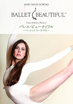 【中古】バレエ・ビューティフル　ベーシック・ワークアウト [DVD]【メーカー名】【メーカー型番】【ブランド名】日本コロムビア バレエ, ホビー・実用, スポーツ・フィットネス メアリー・へレン・バウアーズ: Actor【商品説明】バレエ・ビューティフル　ベーシック・ワークアウト [DVD]当店では初期不良に限り、商品到着から7日間は返品を 受付けております。お問い合わせ・メールにて不具合詳細をご連絡ください。他モールとの併売品の為、完売の際はキャンセルご連絡させて頂きます。中古品の商品タイトルに「限定」「初回」「保証」「DLコード」などの表記がありましても、特典・付属品・帯・保証等は付いておりません。電子辞書、コンパクトオーディオプレーヤー等のイヤホンは写真にありましても衛生上、基本お付けしておりません。※未使用品は除く品名に【import】【輸入】【北米】【海外】等の国内商品でないと把握できる表記商品について国内のDVDプレイヤー、ゲーム機で稼働しない場合がございます。予めご了承の上、購入ください。掲載と付属品が異なる場合は確認のご連絡をさせて頂きます。ご注文からお届けまで1、ご注文⇒ご注文は24時間受け付けております。2、注文確認⇒ご注文後、当店から注文確認メールを送信します。3、お届けまで3〜10営業日程度とお考えください。4、入金確認⇒前払い決済をご選択の場合、ご入金確認後、配送手配を致します。5、出荷⇒配送準備が整い次第、出荷致します。配送業者、追跡番号等の詳細をメール送信致します。6、到着⇒出荷後、1〜3日後に商品が到着します。　※離島、北海道、九州、沖縄は遅れる場合がございます。予めご了承下さい。お電話でのお問合せは少人数で運営の為受け付けておりませんので、お問い合わせ・メールにてお願い致します。営業時間　月〜金　11:00〜18:00★お客様都合によるご注文後のキャンセル・返品はお受けしておりませんのでご了承ください。0