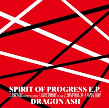 【中古】SPIRIT OF PROGRESS E.P.(初回限定盤)(CD-EXTRA仕様：シリアルナンバー封入)