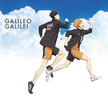 【中古】クライマー(期間生産限定アニメ盤)【メーカー名】【メーカー型番】【ブランド名】SONY MUSIC J-POP Galileo Galilei: Artist【商品説明】クライマー(期間生産限定アニメ盤)当店では初期不良に限り、商品到着から7日間は返品を 受付けております。お問い合わせ・メールにて不具合詳細をご連絡ください。他モールとの併売品の為、完売の際はキャンセルご連絡させて頂きます。中古品の商品タイトルに「限定」「初回」「保証」「DLコード」などの表記がありましても、特典・付属品・帯・保証等は付いておりません。電子辞書、コンパクトオーディオプレーヤー等のイヤホンは写真にありましても衛生上、基本お付けしておりません。※未使用品は除く品名に【import】【輸入】【北米】【海外】等の国内商品でないと把握できる表記商品について国内のDVDプレイヤー、ゲーム機で稼働しない場合がございます。予めご了承の上、購入ください。掲載と付属品が異なる場合は確認のご連絡をさせて頂きます。ご注文からお届けまで1、ご注文⇒ご注文は24時間受け付けております。2、注文確認⇒ご注文後、当店から注文確認メールを送信します。3、お届けまで3〜10営業日程度とお考えください。4、入金確認⇒前払い決済をご選択の場合、ご入金確認後、配送手配を致します。5、出荷⇒配送準備が整い次第、出荷致します。配送業者、追跡番号等の詳細をメール送信致します。6、到着⇒出荷後、1〜3日後に商品が到着します。　※離島、北海道、九州、沖縄は遅れる場合がございます。予めご了承下さい。お電話でのお問合せは少人数で運営の為受け付けておりませんので、お問い合わせ・メールにてお願い致します。営業時間　月〜金　11:00〜18:00★お客様都合によるご注文後のキャンセル・返品はお受けしておりませんのでご了承ください。0