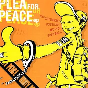 Free Jazz - 【中古】Plea for Peace