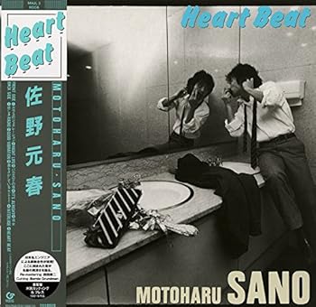 【中古】Heart Beat(完全生産限定盤) [Analog]【メーカー名】【メーカー型番】【ブランド名】Zach Top J-POP 佐野 元春: Artist【商品説明】Heart Beat(完全生産限定盤) [Analog]当店では初期不良に限り、商品到着から7日間は返品を 受付けております。お問い合わせ・メールにて不具合詳細をご連絡ください。他モールとの併売品の為、完売の際はキャンセルご連絡させて頂きます。中古品の商品タイトルに「限定」「初回」「保証」「DLコード」などの表記がありましても、特典・付属品・帯・保証等は付いておりません。電子辞書、コンパクトオーディオプレーヤー等のイヤホンは写真にありましても衛生上、基本お付けしておりません。※未使用品は除く品名に【import】【輸入】【北米】【海外】等の国内商品でないと把握できる表記商品について国内のDVDプレイヤー、ゲーム機で稼働しない場合がございます。予めご了承の上、購入ください。掲載と付属品が異なる場合は確認のご連絡をさせて頂きます。ご注文からお届けまで1、ご注文⇒ご注文は24時間受け付けております。2、注文確認⇒ご注文後、当店から注文確認メールを送信します。3、お届けまで3〜10営業日程度とお考えください。4、入金確認⇒前払い決済をご選択の場合、ご入金確認後、配送手配を致します。5、出荷⇒配送準備が整い次第、出荷致します。配送業者、追跡番号等の詳細をメール送信致します。6、到着⇒出荷後、1〜3日後に商品が到着します。　※離島、北海道、九州、沖縄は遅れる場合がございます。予めご了承下さい。お電話でのお問合せは少人数で運営の為受け付けておりませんので、お問い合わせ・メールにてお願い致します。営業時間　月〜金　11:00〜18:00★お客様都合によるご注文後のキャンセル・返品はお受けしておりませんのでご了承ください。0
