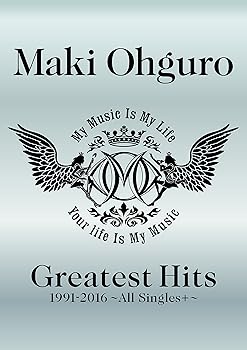 Free Jazz - 【中古】Greatest Hits 1991-2016~ALL Singles+~ (BIG盤) (初回限定生産盤) (DVD付)