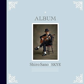 【中古】ALBUM(2LP) [Analog]【メーカー名】【メーカー型番】【ブランド名】FUJI J-POP 佐野史郎 meets SKYE: Artist【商品説明】ALBUM(2LP) [Analog]佐野史郎と日本のロック界のレジェンド鈴木茂、小原礼、林立夫、松任谷正隆による「SKYE」。 まるで1970年代にリリースされた幻のアルバムのような『ALBUM』が限定アナログ盤化！当店では初期不良に限り、商品到着から7日間は返品を 受付けております。お問い合わせ・メールにて不具合詳細をご連絡ください。他モールとの併売品の為、完売の際はキャンセルご連絡させて頂きます。中古品の商品タイトルに「限定」「初回」「保証」「DLコード」などの表記がありましても、特典・付属品・帯・保証等は付いておりません。電子辞書、コンパクトオーディオプレーヤー等のイヤホンは写真にありましても衛生上、基本お付けしておりません。※未使用品は除く品名に【import】【輸入】【北米】【海外】等の国内商品でないと把握できる表記商品について国内のDVDプレイヤー、ゲーム機で稼働しない場合がございます。予めご了承の上、購入ください。掲載と付属品が異なる場合は確認のご連絡をさせて頂きます。ご注文からお届けまで1、ご注文⇒ご注文は24時間受け付けております。2、注文確認⇒ご注文後、当店から注文確認メールを送信します。3、お届けまで3〜10営業日程度とお考えください。4、入金確認⇒前払い決済をご選択の場合、ご入金確認後、配送手配を致します。5、出荷⇒配送準備が整い次第、出荷致します。配送業者、追跡番号等の詳細をメール送信致します。6、到着⇒出荷後、1〜3日後に商品が到着します。　※離島、北海道、九州、沖縄は遅れる場合がございます。予めご了承下さい。お電話でのお問合せは少人数で運営の為受け付けておりませんので、お問い合わせ・メールにてお願い致します。営業時間　月〜金　11:00〜18:00★お客様都合によるご注文後のキャンセル・返品はお受けしておりませんのでご了承ください。0