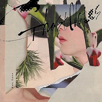 【中古】Ghost Notes (2CD限定盤)【メーカー名】【メーカー型番】【ブランド名】ORIGAMI PRODUCTIONS J-POP Kan Sano: Artist; Kan Sano: Composer【商品説明】Ghost Notes (2CD限定盤)当店では初期不良に限り、商品到着から7日間は返品を 受付けております。お問い合わせ・メールにて不具合詳細をご連絡ください。他モールとの併売品の為、完売の際はキャンセルご連絡させて頂きます。中古品の商品タイトルに「限定」「初回」「保証」「DLコード」などの表記がありましても、特典・付属品・帯・保証等は付いておりません。電子辞書、コンパクトオーディオプレーヤー等のイヤホンは写真にありましても衛生上、基本お付けしておりません。※未使用品は除く品名に【import】【輸入】【北米】【海外】等の国内商品でないと把握できる表記商品について国内のDVDプレイヤー、ゲーム機で稼働しない場合がございます。予めご了承の上、購入ください。掲載と付属品が異なる場合は確認のご連絡をさせて頂きます。ご注文からお届けまで1、ご注文⇒ご注文は24時間受け付けております。2、注文確認⇒ご注文後、当店から注文確認メールを送信します。3、お届けまで3〜10営業日程度とお考えください。4、入金確認⇒前払い決済をご選択の場合、ご入金確認後、配送手配を致します。5、出荷⇒配送準備が整い次第、出荷致します。配送業者、追跡番号等の詳細をメール送信致します。6、到着⇒出荷後、1〜3日後に商品が到着します。　※離島、北海道、九州、沖縄は遅れる場合がございます。予めご了承下さい。お電話でのお問合せは少人数で運営の為受け付けておりませんので、お問い合わせ・メールにてお願い致します。営業時間　月〜金　11:00〜18:00★お客様都合によるご注文後のキャンセル・返品はお受けしておりませんのでご了承ください。0