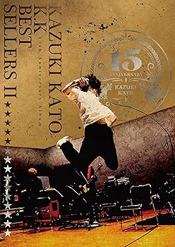 【中古】K.KベストセラーズII(初回限定盤)【メーカー名】【メーカー型番】【ブランド名】テイチク J-POP 加藤和樹: Artist【商品説明】K.KベストセラーズII(初回限定盤)当店では初期不良に限り、商品到着から7日間は返品を 受付けております。お問い合わせ・メールにて不具合詳細をご連絡ください。他モールとの併売品の為、完売の際はキャンセルご連絡させて頂きます。中古品の商品タイトルに「限定」「初回」「保証」「DLコード」などの表記がありましても、特典・付属品・帯・保証等は付いておりません。電子辞書、コンパクトオーディオプレーヤー等のイヤホンは写真にありましても衛生上、基本お付けしておりません。※未使用品は除く品名に【import】【輸入】【北米】【海外】等の国内商品でないと把握できる表記商品について国内のDVDプレイヤー、ゲーム機で稼働しない場合がございます。予めご了承の上、購入ください。掲載と付属品が異なる場合は確認のご連絡をさせて頂きます。ご注文からお届けまで1、ご注文⇒ご注文は24時間受け付けております。2、注文確認⇒ご注文後、当店から注文確認メールを送信します。3、お届けまで3〜10営業日程度とお考えください。4、入金確認⇒前払い決済をご選択の場合、ご入金確認後、配送手配を致します。5、出荷⇒配送準備が整い次第、出荷致します。配送業者、追跡番号等の詳細をメール送信致します。6、到着⇒出荷後、1〜3日後に商品が到着します。　※離島、北海道、九州、沖縄は遅れる場合がございます。予めご了承下さい。お電話でのお問合せは少人数で運営の為受け付けておりませんので、お問い合わせ・メールにてお願い致します。営業時間　月〜金　11:00〜18:00★お客様都合によるご注文後のキャンセル・返品はお受けしておりませんのでご了承ください。0