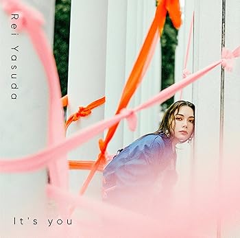 Free Jazz - 【中古】It's you (初回生産限定盤)