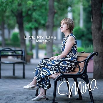 Free Jazz - 【中古】LIVE MY LIFE