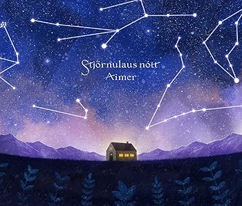 【中古】星の消えた夜に (初回生産限定盤B)【メーカー名】【メーカー型番】【ブランド名】【商品説明】星の消えた夜に (初回生産限定盤B)当店では初期不良に限り、商品到着から7日間は返品を 受付けております。お問い合わせ・メールにて不具合詳細をご連絡ください。他モールとの併売品の為、完売の際はキャンセルご連絡させて頂きます。中古品の商品タイトルに「限定」「初回」「保証」「DLコード」などの表記がありましても、特典・付属品・帯・保証等は付いておりません。電子辞書、コンパクトオーディオプレーヤー等のイヤホンは写真にありましても衛生上、基本お付けしておりません。※未使用品は除く品名に【import】【輸入】【北米】【海外】等の国内商品でないと把握できる表記商品について国内のDVDプレイヤー、ゲーム機で稼働しない場合がございます。予めご了承の上、購入ください。掲載と付属品が異なる場合は確認のご連絡をさせて頂きます。ご注文からお届けまで1、ご注文⇒ご注文は24時間受け付けております。2、注文確認⇒ご注文後、当店から注文確認メールを送信します。3、お届けまで3〜10営業日程度とお考えください。4、入金確認⇒前払い決済をご選択の場合、ご入金確認後、配送手配を致します。5、出荷⇒配送準備が整い次第、出荷致します。配送業者、追跡番号等の詳細をメール送信致します。6、到着⇒出荷後、1〜3日後に商品が到着します。　※離島、北海道、九州、沖縄は遅れる場合がございます。予めご了承下さい。お電話でのお問合せは少人数で運営の為受け付けておりませんので、お問い合わせ・メールにてお願い致します。営業時間　月〜金　11:00〜18:00★お客様都合によるご注文後のキャンセル・返品はお受けしておりませんのでご了承ください。0