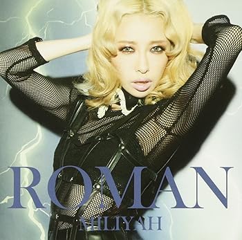 Free Jazz - 【中古】ROMAN