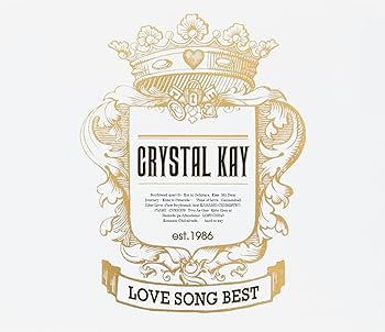 Free Jazz - 【中古】LOVE SONG BEST(初回生産限定盤) - Crystal Kay