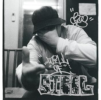Free Jazz - 【中古】WILL OF STEEL - BES