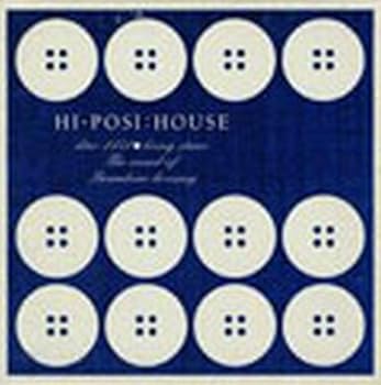 Free Jazz - 【中古】ハウス