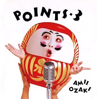 【中古】POINTS-3 - 尾崎亜美