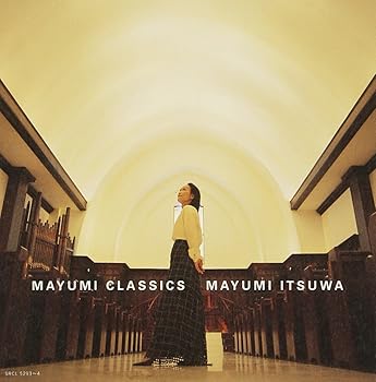 【中古】MAYUMI CLASSICS - 五輪真弓