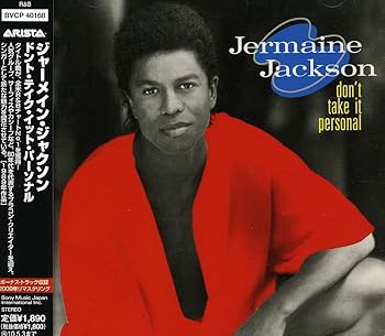 【中古】ドント・テイク・イット・パーソナル