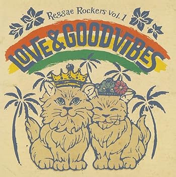 Free Jazz - 【中古】REGGAE ROCKERS Vol.1~LOVE&GOOD VIBES~