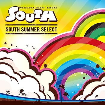 Rakuten - 【中古】SOUTH SUMMER SELECT