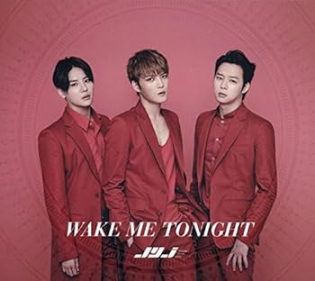 Free Jazz - 【中古】WAKE ME TONIGHT