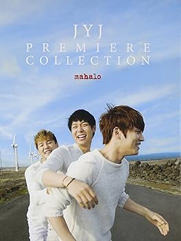 PREMIERE COLLECTION:MAHALO［写真集］(韓国盤)