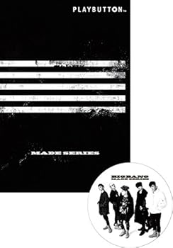 MADE SERIES(PLAYBUTTON)