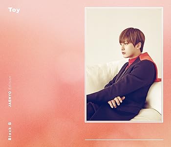【中古】Toy(Japanese Version)初回限定盤JAEHYO Edition【メーカー名】【メーカー型番】【ブランド名】King Records アジアンポップ Block B: Artist【商品説明】Toy(Japanese Version)初回限定盤JAEHYO Edition当店では初期不良に限り、商品到着から7日間は返品を 受付けております。お問い合わせ・メールにて不具合詳細をご連絡ください。他モールとの併売品の為、完売の際はキャンセルご連絡させて頂きます。中古品の商品タイトルに「限定」「初回」「保証」「DLコード」などの表記がありましても、特典・付属品・帯・保証等は付いておりません。電子辞書、コンパクトオーディオプレーヤー等のイヤホンは写真にありましても衛生上、基本お付けしておりません。※未使用品は除く品名に【import】【輸入】【北米】【海外】等の国内商品でないと把握できる表記商品について国内のDVDプレイヤー、ゲーム機で稼働しない場合がございます。予めご了承の上、購入ください。掲載と付属品が異なる場合は確認のご連絡をさせて頂きます。ご注文からお届けまで1、ご注文⇒ご注文は24時間受け付けております。2、注文確認⇒ご注文後、当店から注文確認メールを送信します。3、お届けまで3〜10営業日程度とお考えください。4、入金確認⇒前払い決済をご選択の場合、ご入金確認後、配送手配を致します。5、出荷⇒配送準備が整い次第、出荷致します。配送業者、追跡番号等の詳細をメール送信致します。6、到着⇒出荷後、1〜3日後に商品が到着します。　※離島、北海道、九州、沖縄は遅れる場合がございます。予めご了承下さい。お電話でのお問合せは少人数で運営の為受け付けておりませんので、お問い合わせ・メールにてお願い致します。営業時間　月〜金　11:00〜18:00★お客様都合によるご注文後のキャンセル・返品はお受けしておりませんのでご了承ください。0